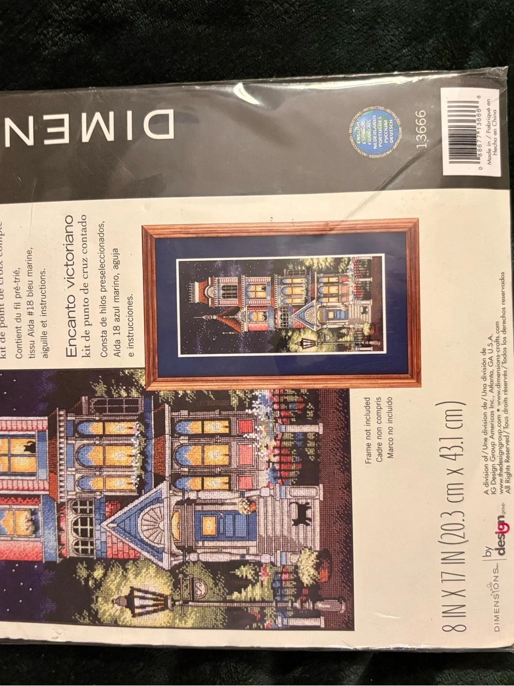 Victorian Street Cross Stitch Wall Art Kit - Blue Accent